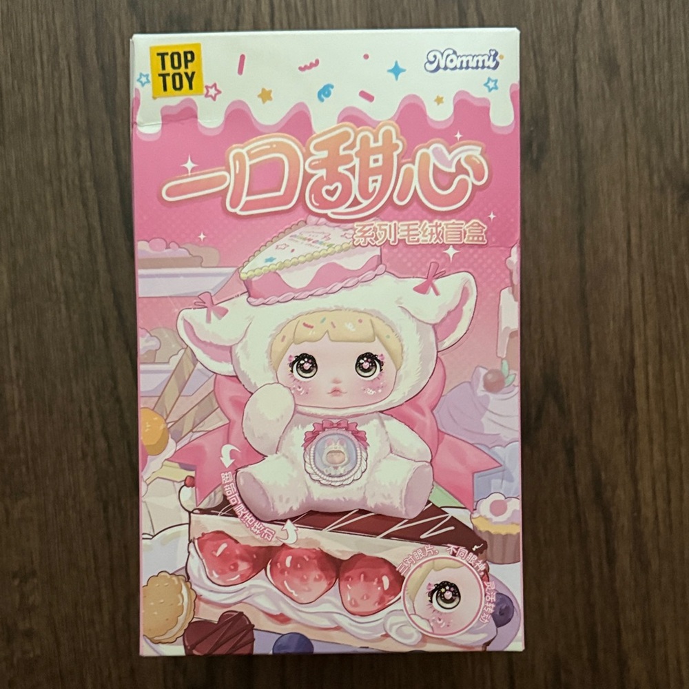 Authentic Sealed Nommi A Bite Of Sweetheart